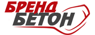 Бетон